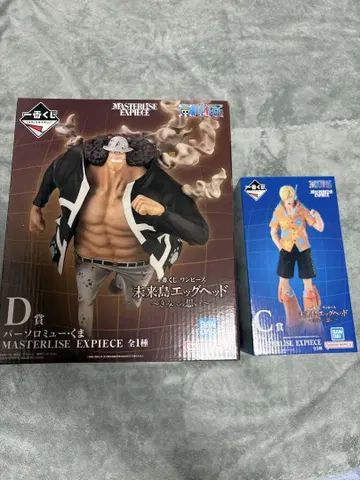 원피스 미래섬 에그헤드 MASTERLISE EXPECIE D상 C상