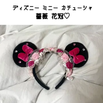 디즈니 미니 머리띠 핑크 장미 프릴 꽃 화관 귀찌