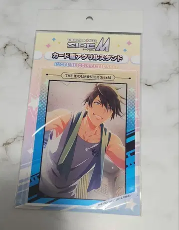 SideM 아쿠노 히데오 아크릴 스탠드