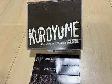 쿠로유메 KUROYUME 1994-1998 BEST OF WORST +2