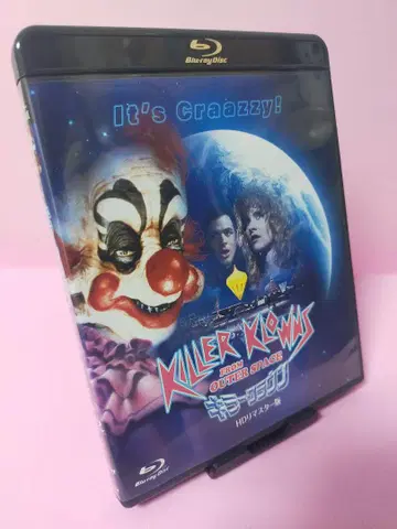 킬러 크라운 HD 리마스터판 ('88미)