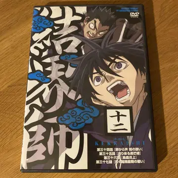 [ 결계사 12 ] 셀판 DVD