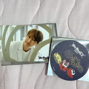 Nissy 호카포카페