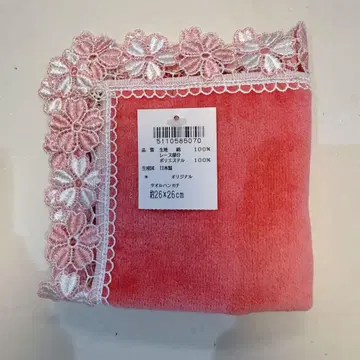 새상품 치카자와 레이스 대륜 벚꽃 코랄 핑크