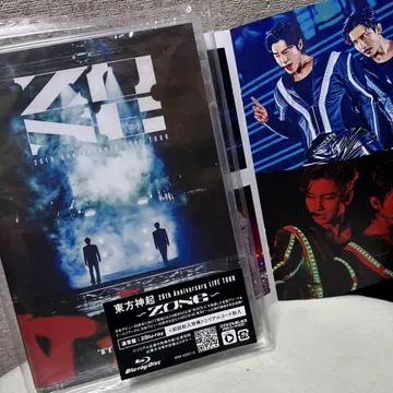 동방신기 20th Anniversary ZONE Blu-ray 일반ver