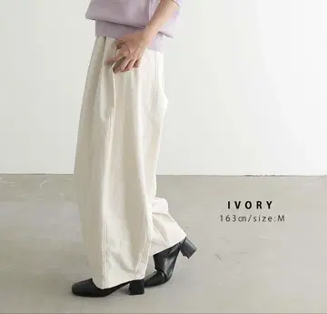 for/c 속건성 UV 컷 이지 코쿤 팬츠 아이보리 S