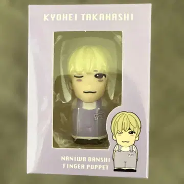 나니와단시 +Alpha 타카하시 쿄헤이 손가락 인형