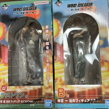 WindBreaker 피규어 2개 세트