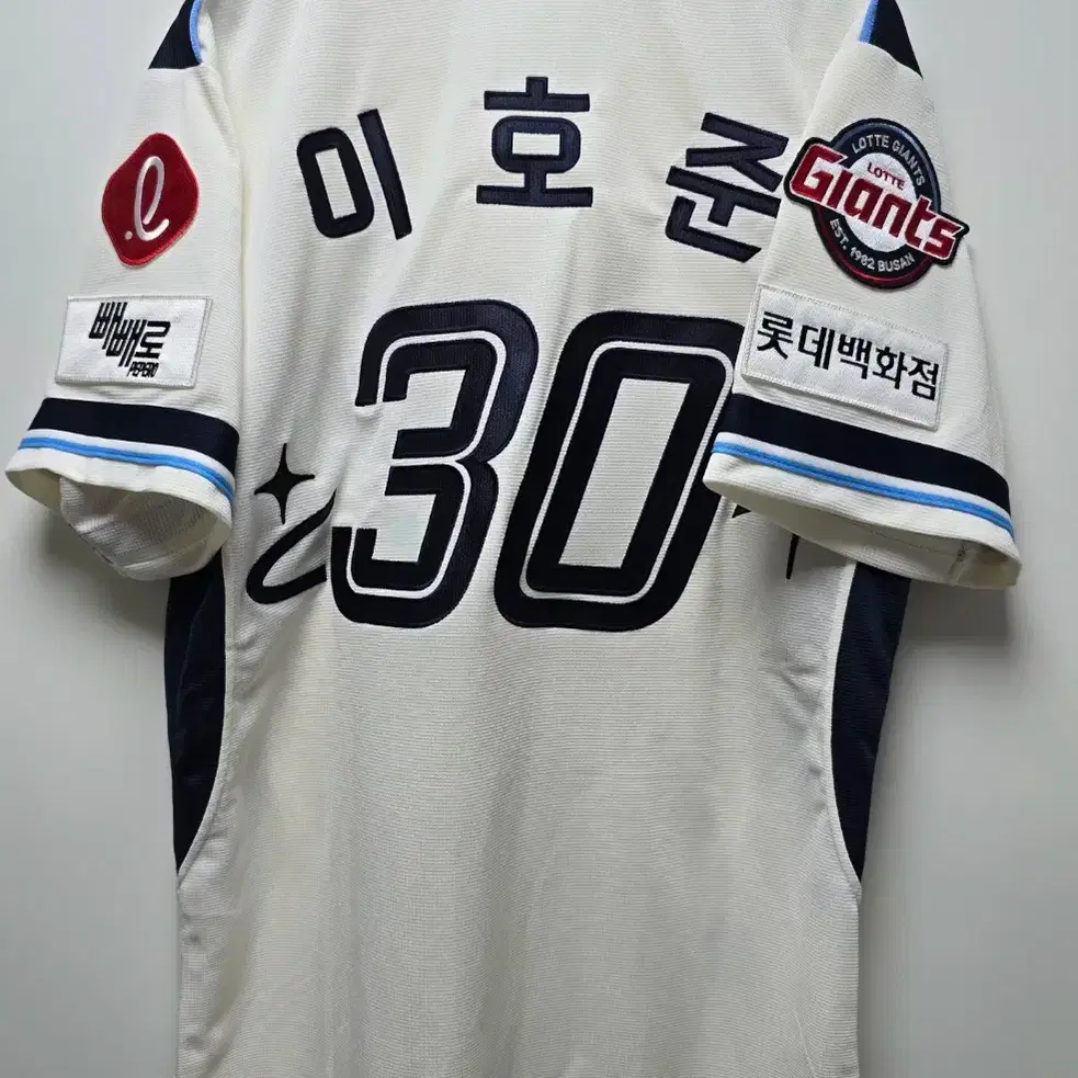 롯데자이언츠 드림 프로페셔널 유니폼 이호준 자수마킹 100(L)판매