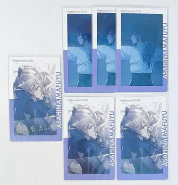 프로세카 에피카 ePick card 아사히나 마후유