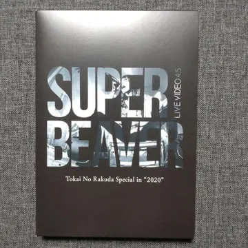 SUPER BEAVER/LIVE VIDEO 4.5 Blu-ray