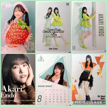 엔도 아카리 핑포스 6점 2024년 Juice=Juice