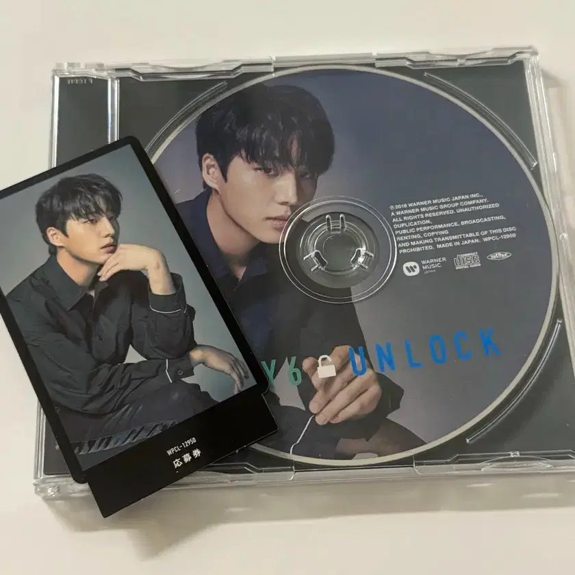 DAY6 | 데이식스 dey6 UNLOCK Album Young K wts on Bunjang Global Site.