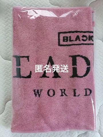 BLACKPINK DEAD LINE 페이스 타월