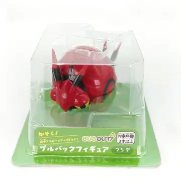 미개봉 포켓몬 센터 한정 후시데 풀백 피규어 Pokemon