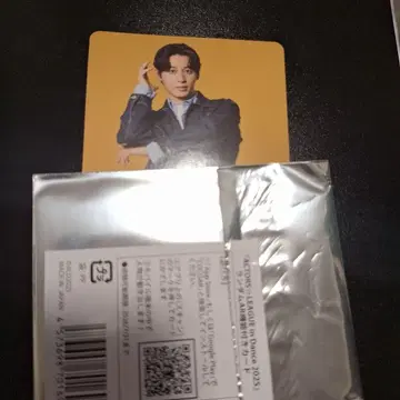 악타리카드 고바야시