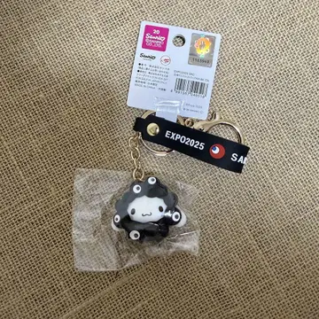 검은 먘먘 변신 키링 시나모롤 시나몬 산리오