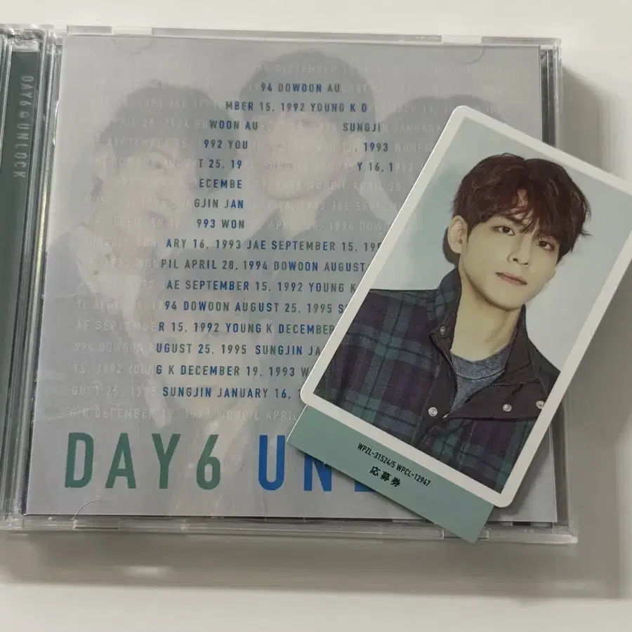 K DAY6 「UNLOCK」ヨンケイドウン DAY6 UNLOCK DAY6 UNLOCK released album young k is on sale | eBay