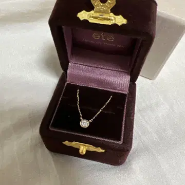 ete 목걸이