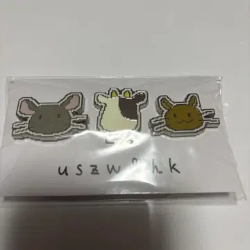 우시자와 실황자 핀 배지