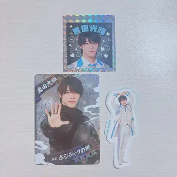 닌 컬렉션 카드 소년 닌자 쿠로다 코우키