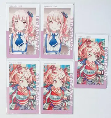프로세카 에피카 ePick card 아키야마 미즈키 금박