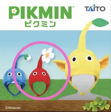 피크민 흉내내기 모자 빨간 피크민