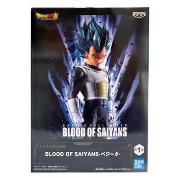 드래곤볼 슈퍼 BLOOD OF SAIYANS - 베지터 피규어