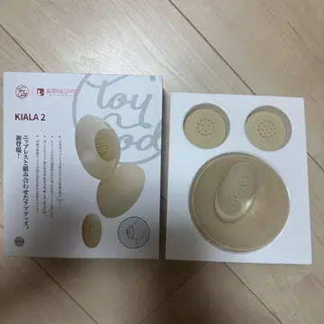 ToyCod Kiala 2