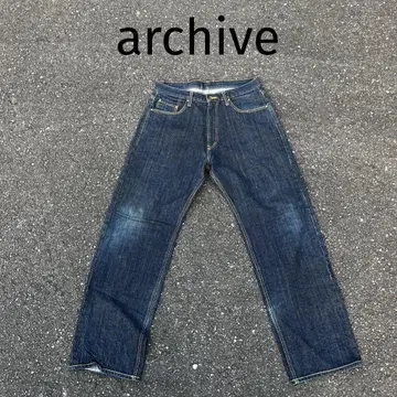 y2k archive 루즈 스트레이트 데님 00s 90s