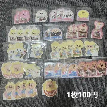straykids 복권 온라인 스티커 클립 키링 지퍼