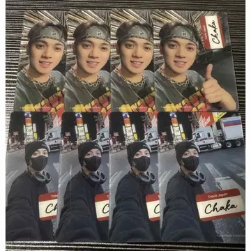 미야치카 카이토 트레이딩 카드