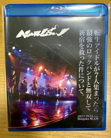 [미개봉 새상품] NARLOW 신주쿠 BLAZE Blu-ray