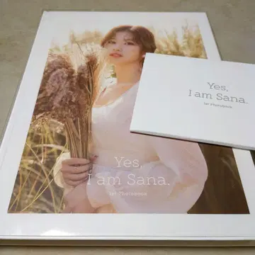 Yes, I am Sana. White ver. 포토북