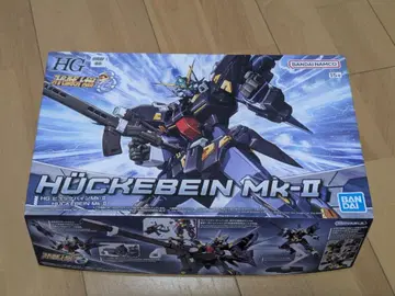HG 휴케바인 Mk-ii
