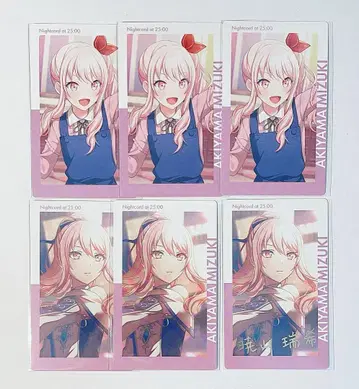 프로세카 에피카 ePick card 아키야마 미즈키 9C 금박