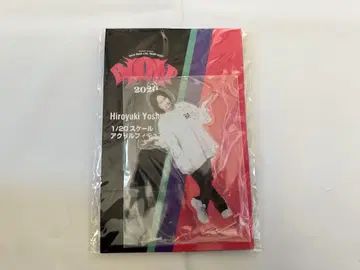 요시노 히로유키 BUMP 아크릴 스탠드 unclebomb