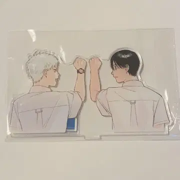 빛이 죽은 여름 게이머즈 유상특전 아크릴 스탠드 요시키 히카루