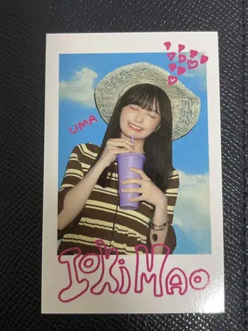 노기자카46 이오키 마오 노기 카페 폴라로이드풍 스티커