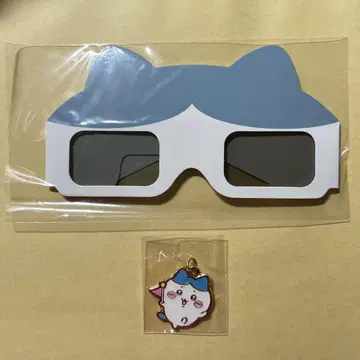 치이카와 파크 하치와레 세트