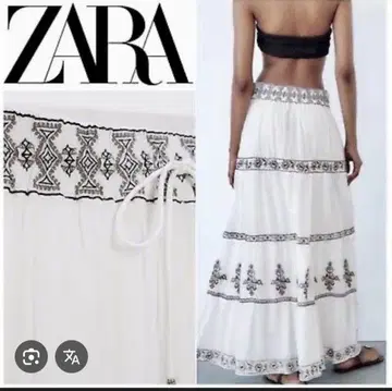 ZARA 자수 코튼 스커트