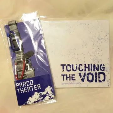 Touching the Void 팜플렛 & 스트랩