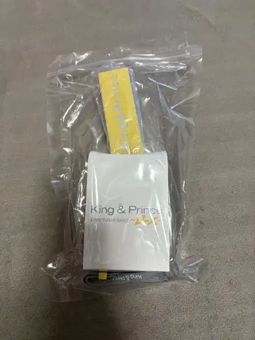 King & Prince 피스 응원봉