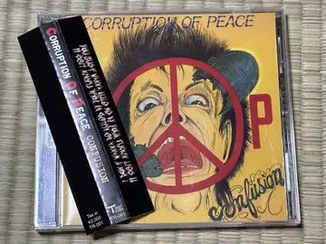 C.O.P / GAS SIC 하드코어 펑크 hardcore punk