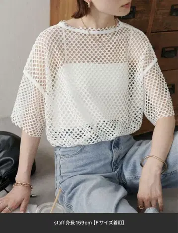 새상품 디스코트 파이핑 메쉬 오버 T