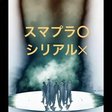 BE:FIRST DOME TOUR 2024-2025 '2:BE' DVD