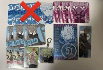 괴수 8호 이치카와 레노 세트