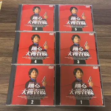 드라마 춤추는 대수사선 DVD 전권 세트
