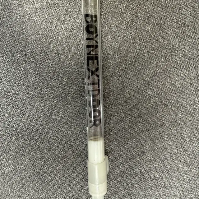 보넥도 보이넥스트도어 임시응원봉