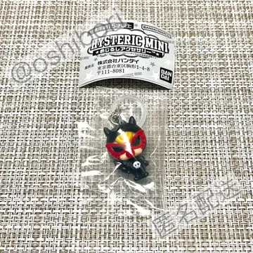 HYSTERIC MINI 메지루시 액세서리 가챠 히스미니 익명 배송 E